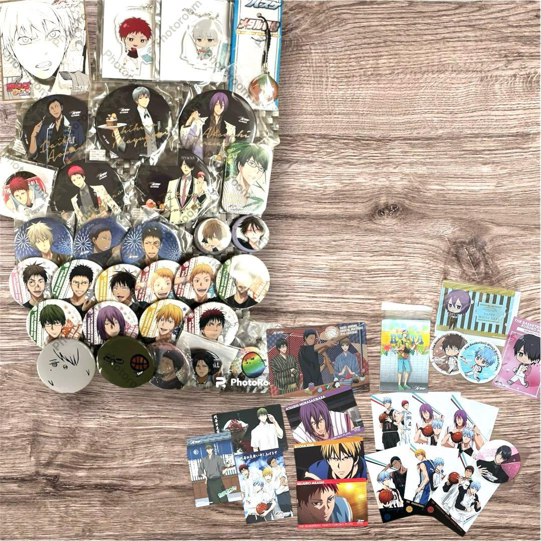 黒子のバスケグッズ まとめ売り 缶バッジ多数 赤司 黄瀬 紫原 青峰 緑間 火神