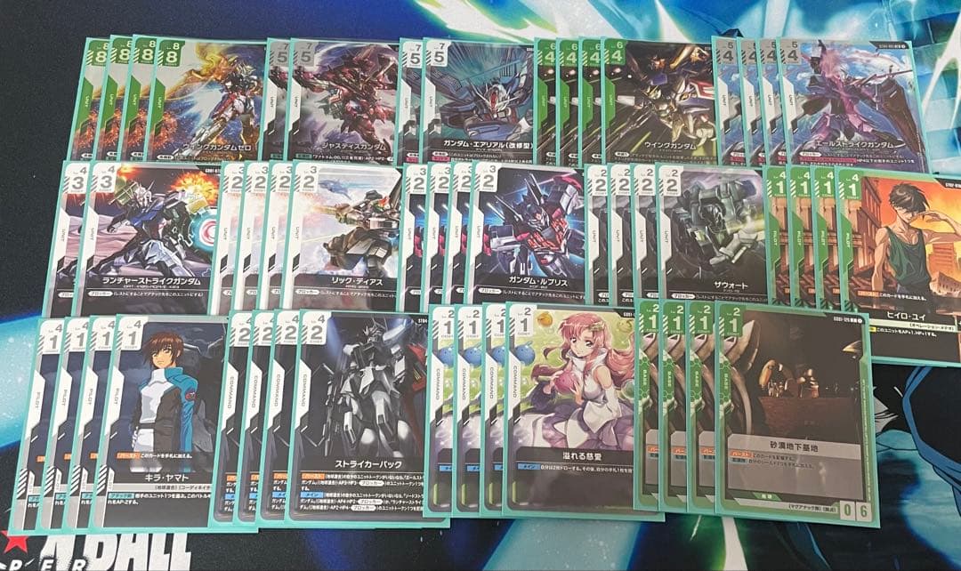 ガンダムカードゲーム 緑白 ウイング ゼロ デッキ 調整パーツ付き