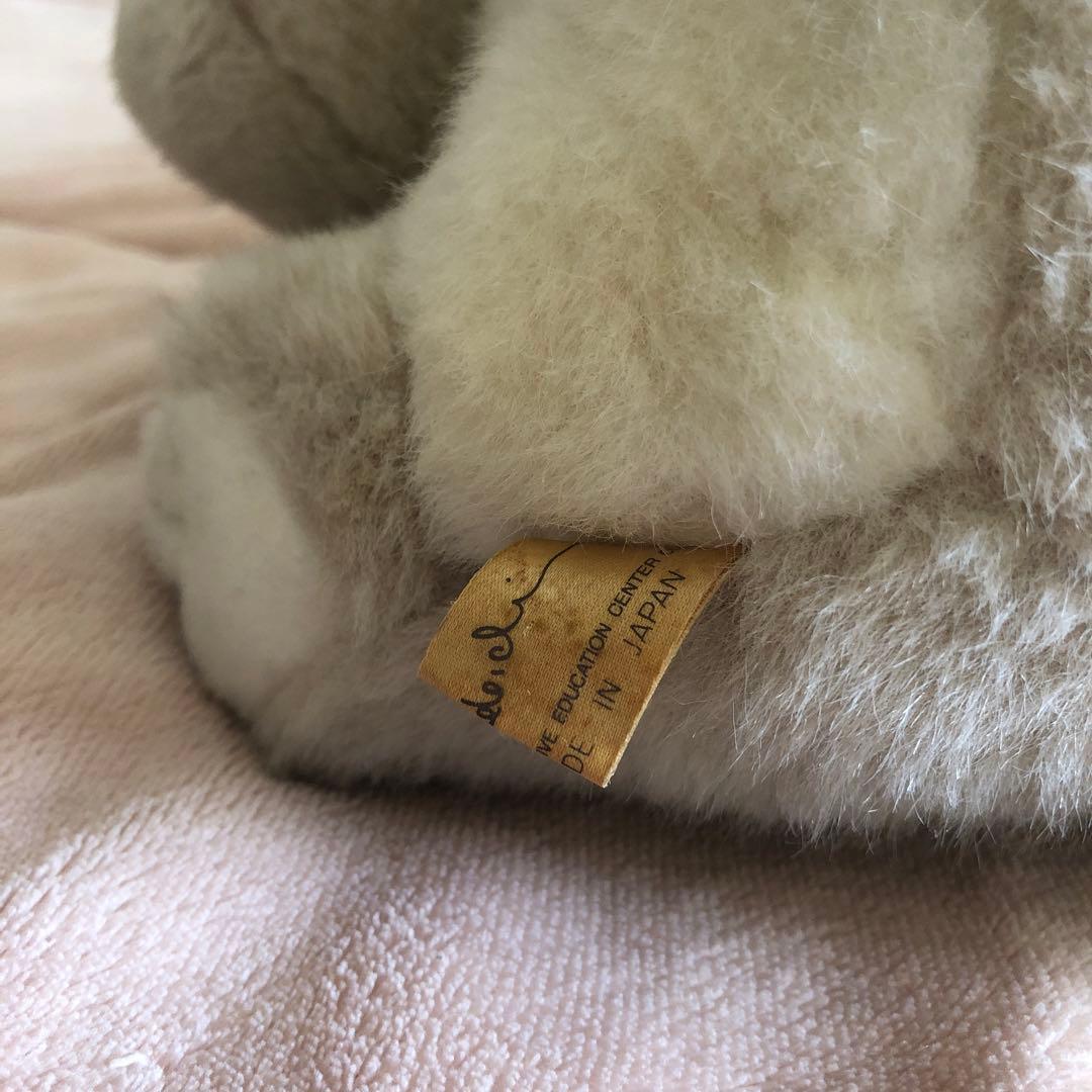 昭和レトロ　ヴィンテージ うめ吉　お座りポーズ　ぬいぐるみ　4コセット 中古品