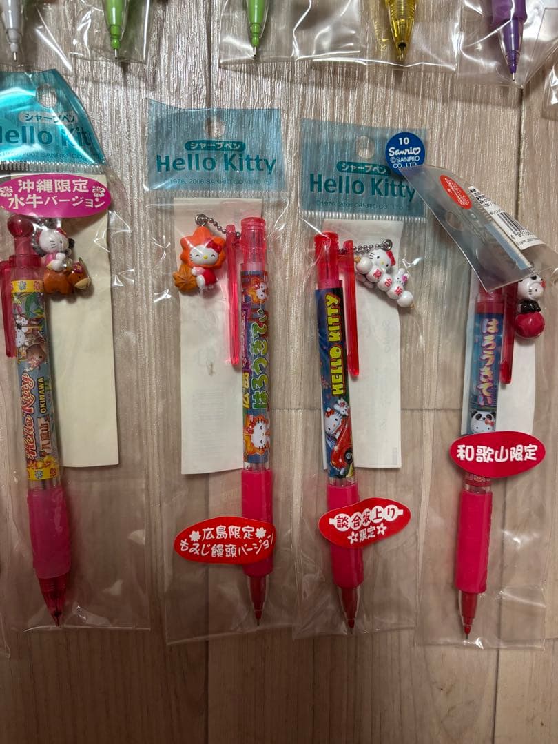 ご当地ハローキティ シャープペンシル 限定デザイン17本セット