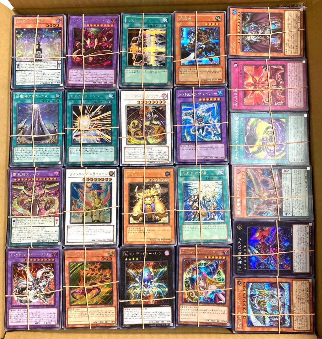 (SR以01) スーパーレア以上 23kg以上 約12000枚 デッキパーツ