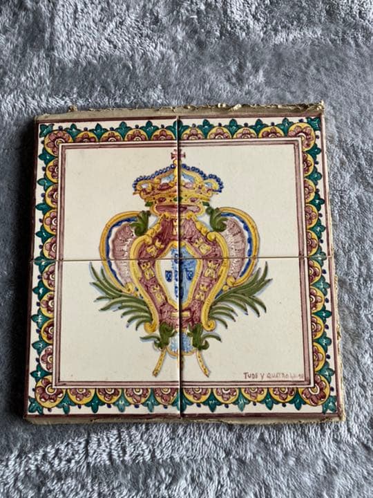 ポルトガルタイル