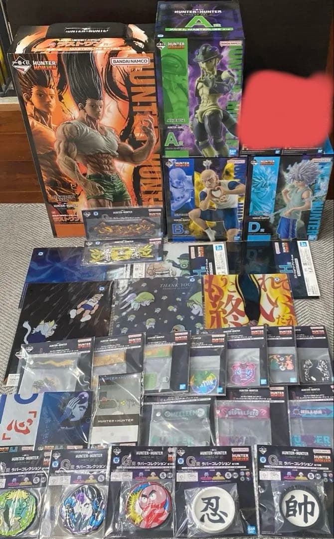 一番くじHUNTER×HUNTER A賞　B賞　D賞　ラストワン賞 フィギュア