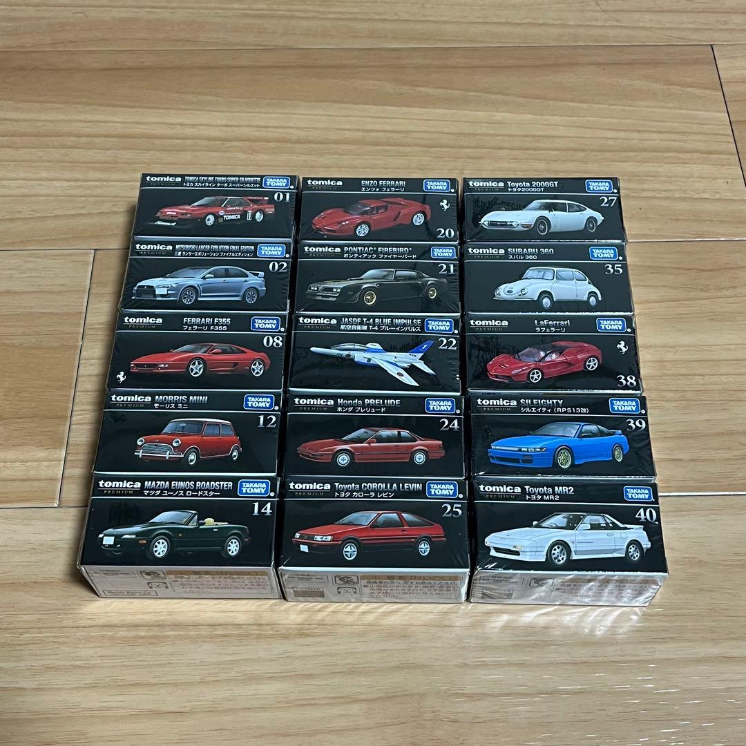 トミカ プレミアムシリーズ 15台セット まとめ売り
