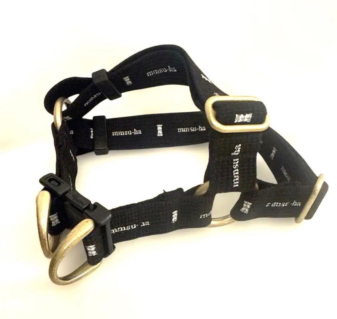 週末限定値下げ　mmsu-ha エムエムスーハ　ハーネス　リード