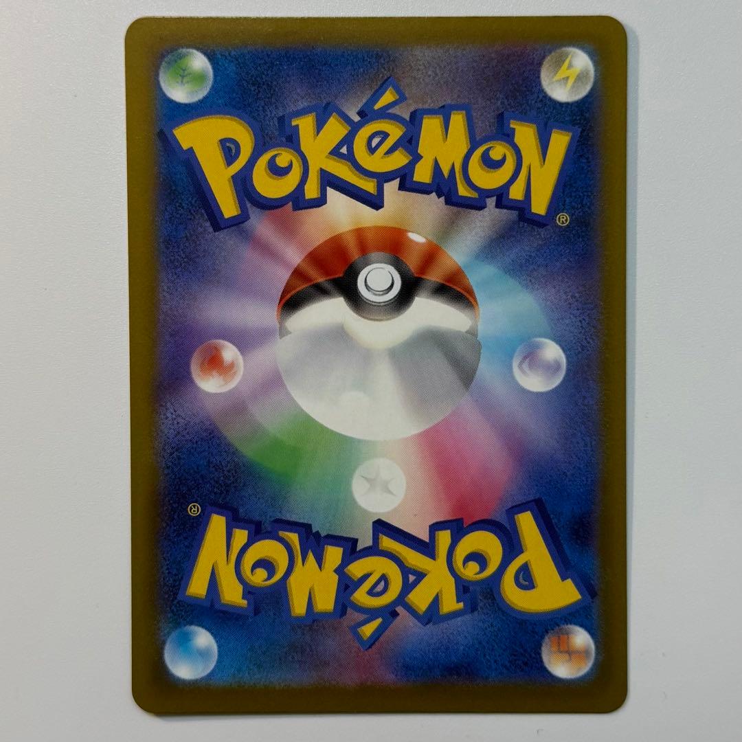 MEGAドリームex MA 10種 10枚 コンプリート まとめ売り