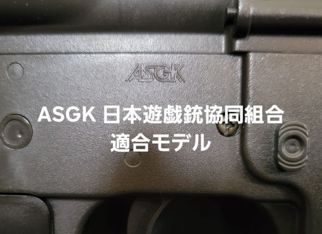 [美品 レア] アサルトライフル M16 A1 M203 グレネードランチャー付