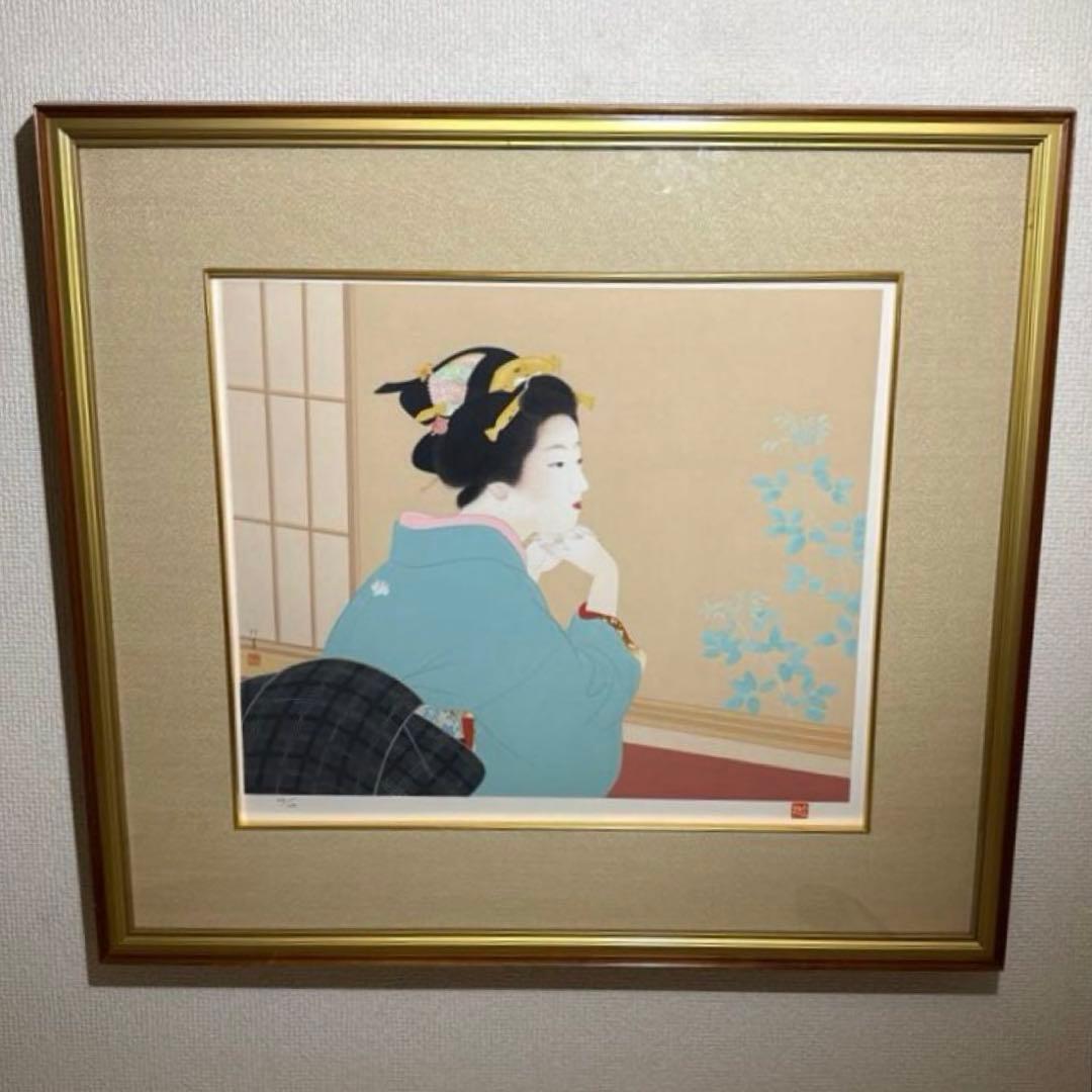 上村松園【若葉】lithograph限定150