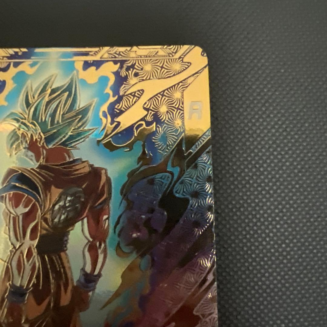 ドラゴンボールスーパーダイバーズ大会プロモ孫悟空パラレル