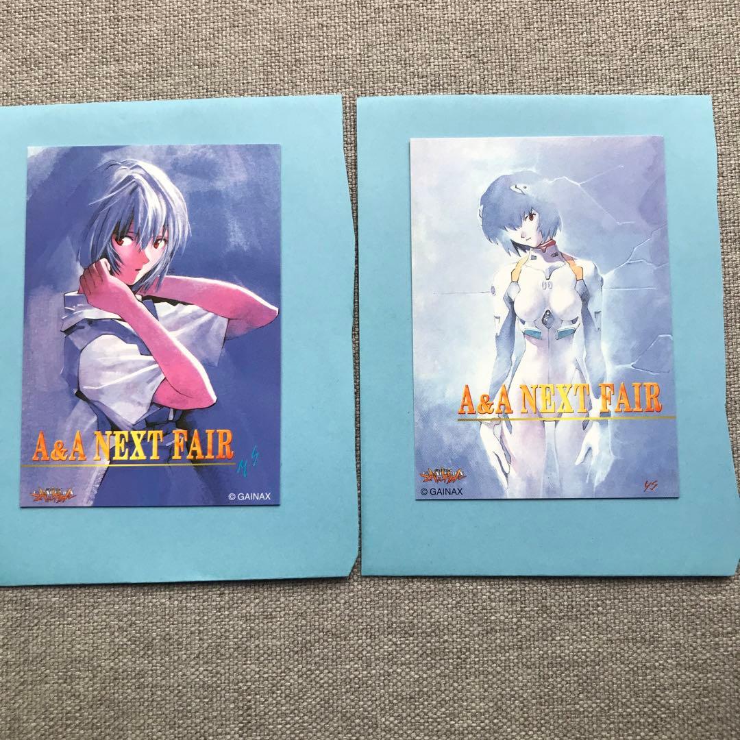 エヴァンゲリオン　非売品　少年エース＆エースネクスト綾波レイ　カード2枚セット