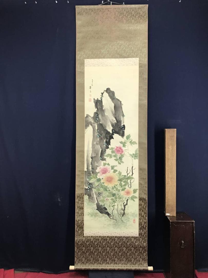 真作/和田崋岳/牡丹図/クイナ図/鳥図/掛軸/名家伝来/AE-217