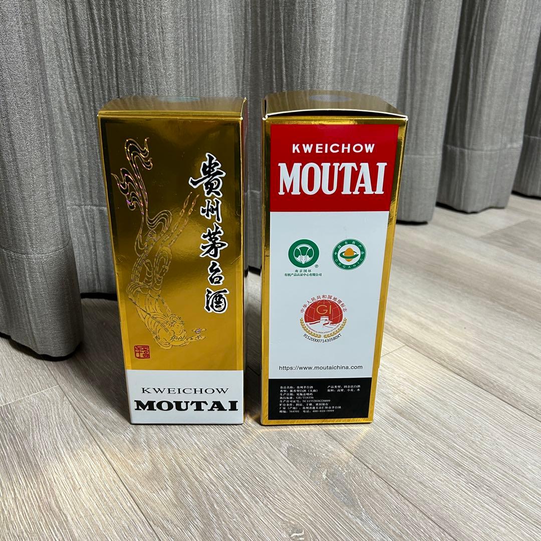 Kweichow Moutai 白酒　53% 500ml 2本セット