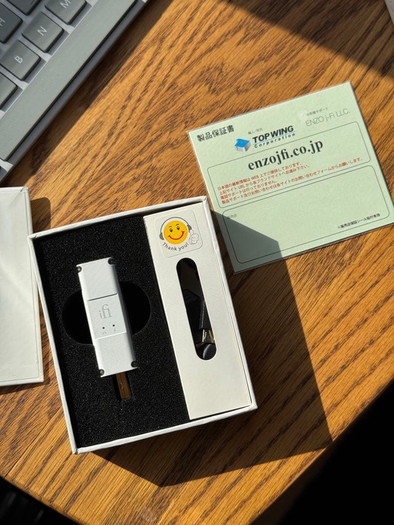 IFI AUDIO iPurifier3 (USB-Bタイプ) 元箱/付属品完備