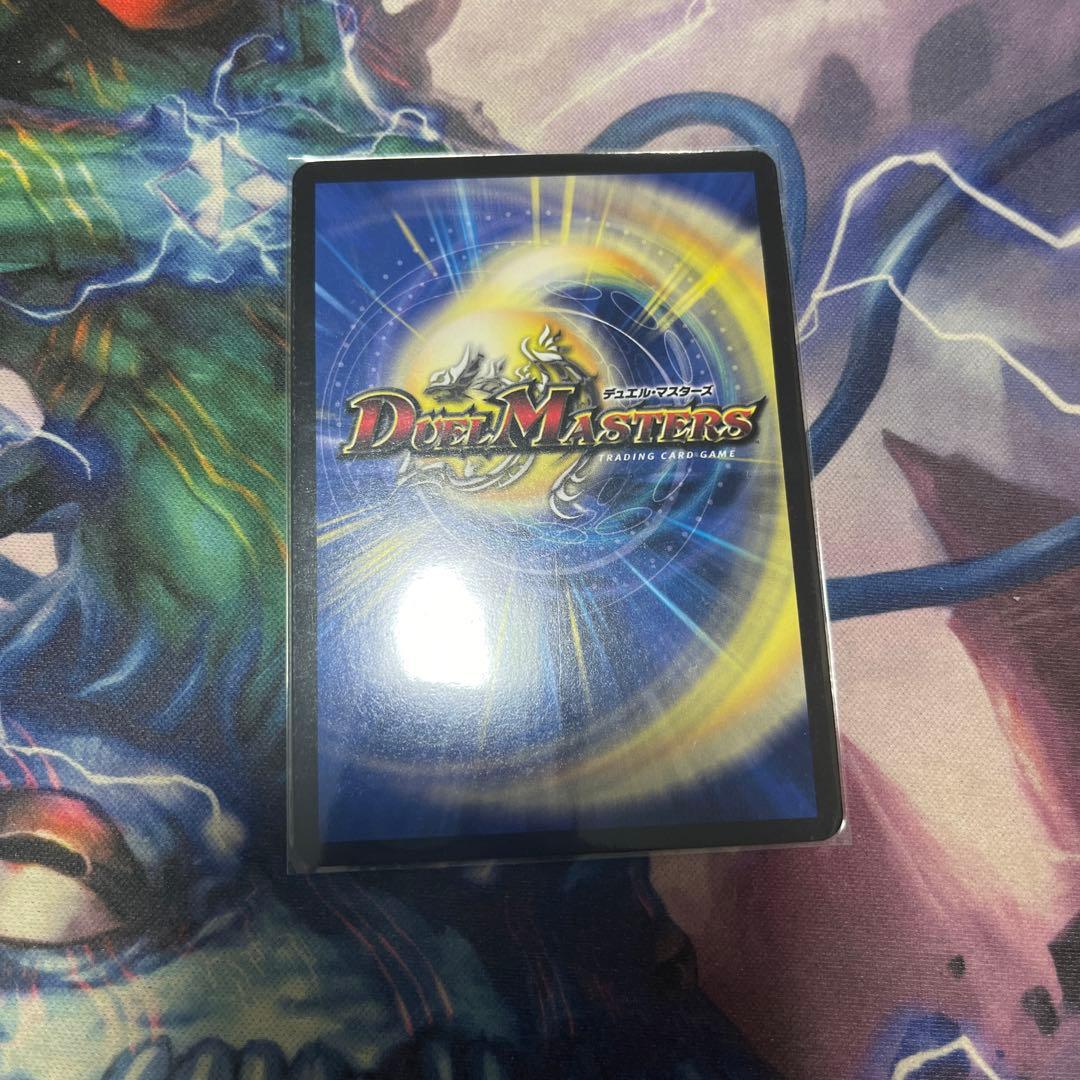 CRYMAXジャオウガ b 4枚セット　最終値下げ