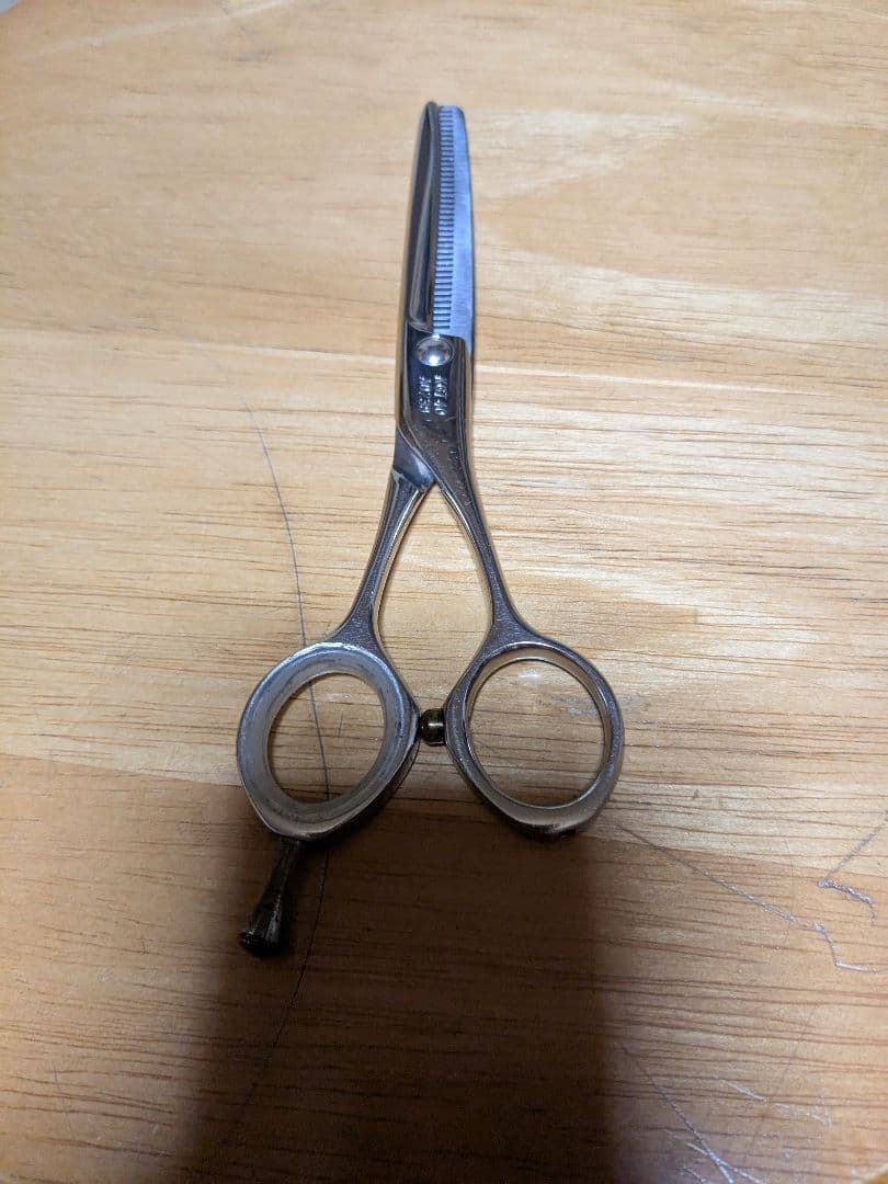 光邦セニング・40目・状態良好・２５%くらい・メインセニング・