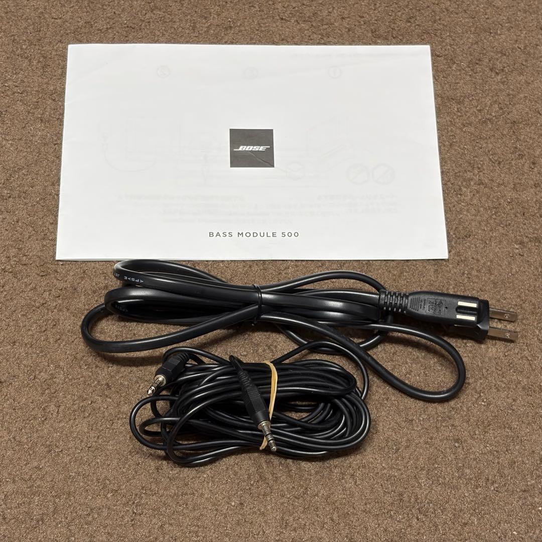 スピーカー・ウーファー BOSE base module 500