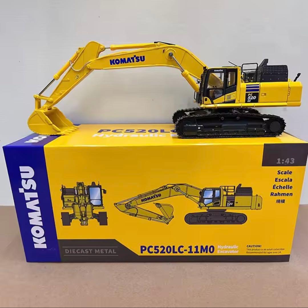 KOMATSU PC520LC-11MO 油圧ショベル 1:43