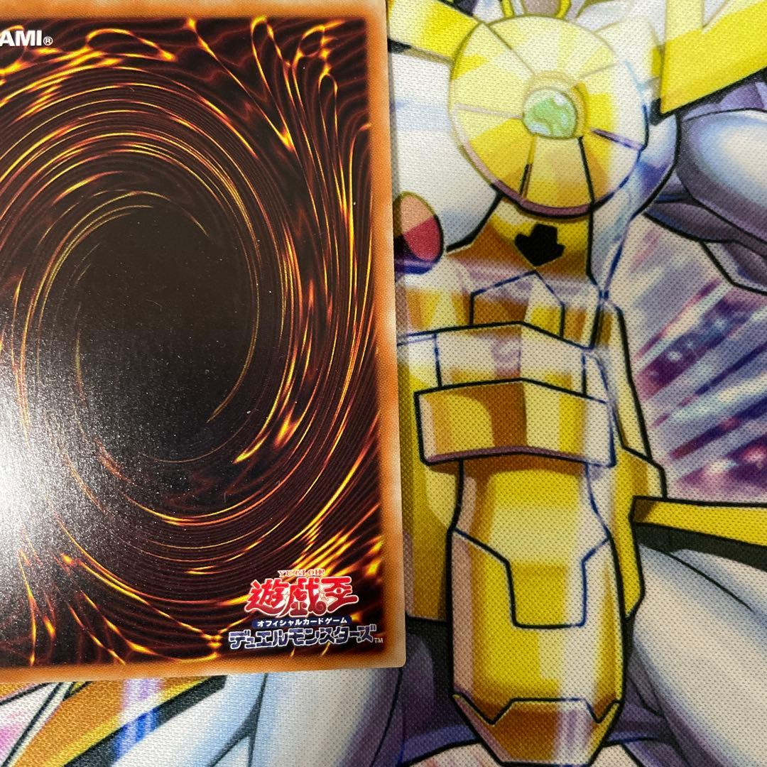 遊戯王　青眼の亜白龍　20thシークレット　３枚