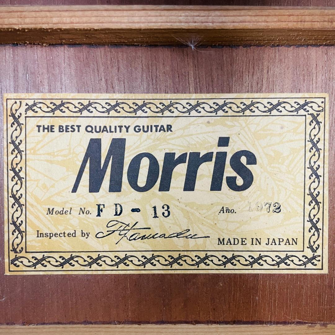 Morris FD-13 1972年製 初期ヘッドロゴ 国産ビンテージ【整備品】