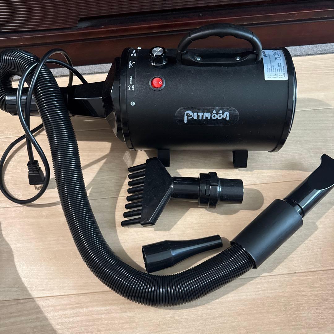 ペット用　ドライヤー