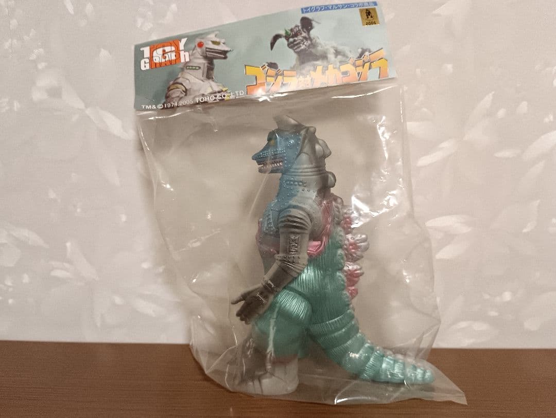 トイグラフ　マルサンコラボ商品 ゴジラ対メカゴジラ 50%ver