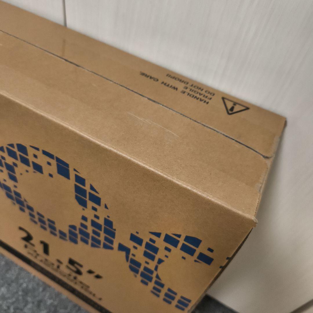 新品未開封 iiyama ProLite XU2292HSU-B6 21.5型