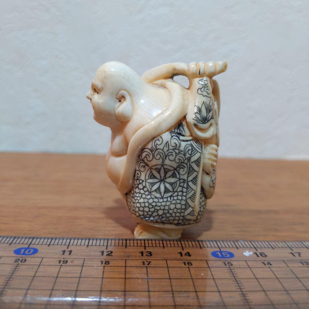 時代提げ物 七福神根付 天然素材 在銘【布袋尊】高さ約5.2cm 重さ約52ｇ