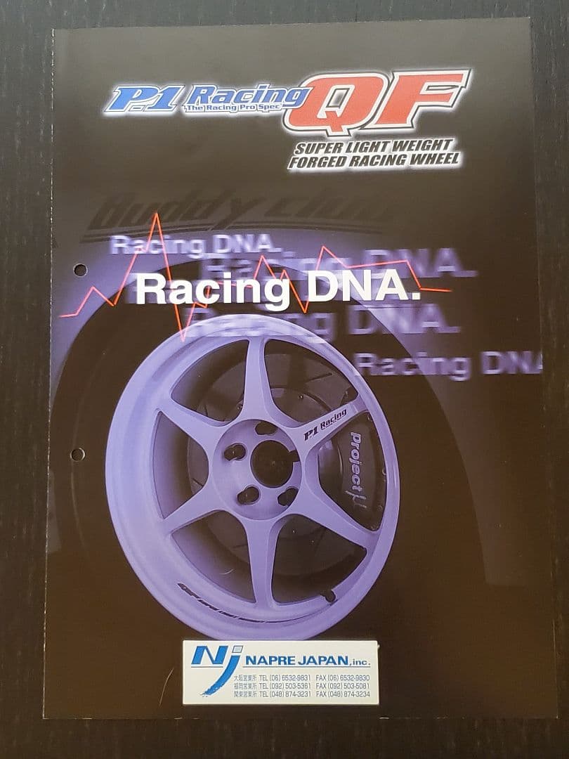 ☆希少 Buddy Clab P1 レーシング QF アルミホイール カタログ