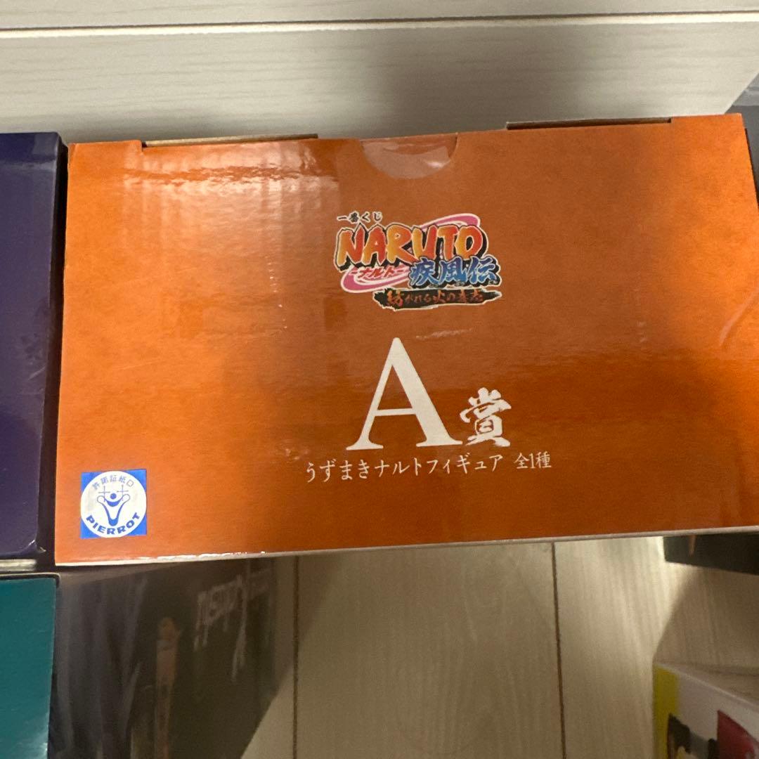 一番くじ　NARUTO-ナルト-疾風伝　紡がれる火の意志　フィギュア