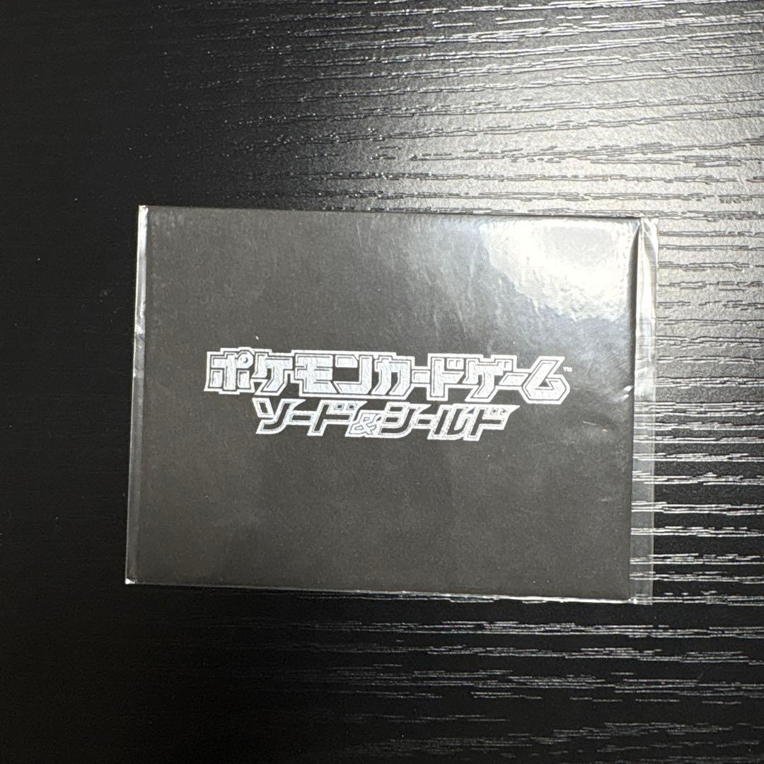 ポケカ ピカチュウ セブンイレブン ソード シールド プロモ 未開封 封筒