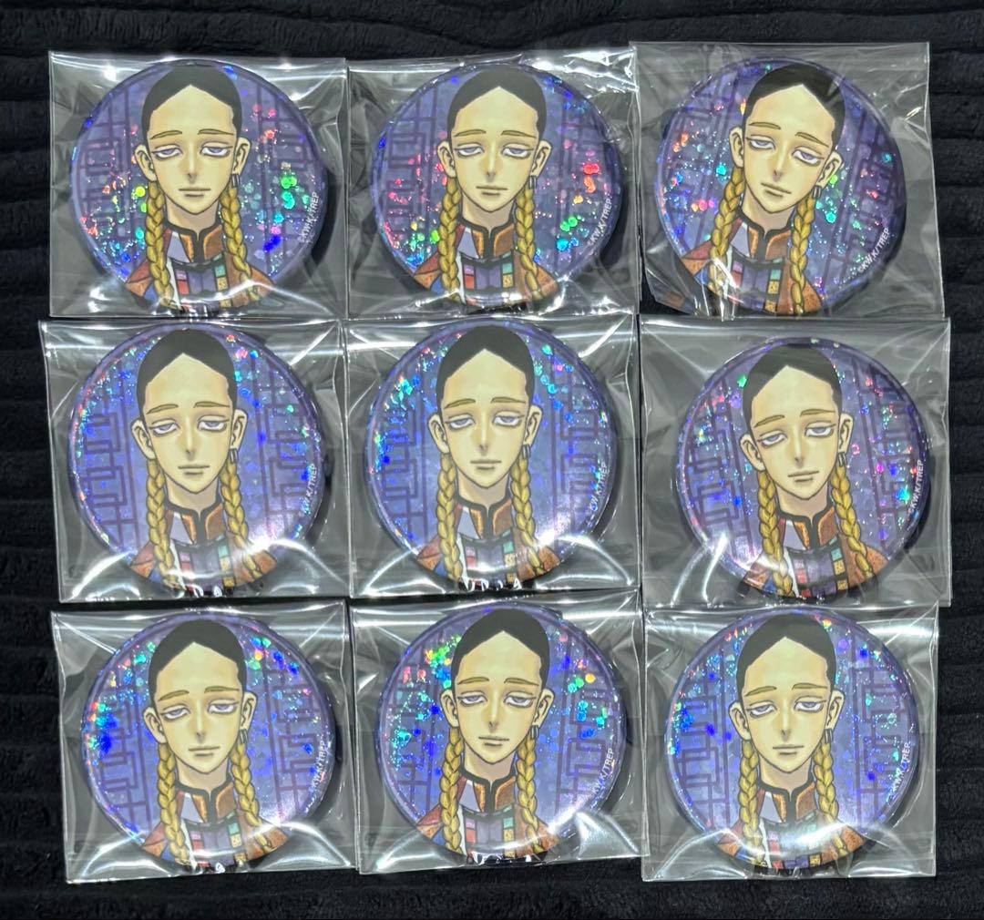 【東京リベンジャーズ】　新体験展　缶バッジ　灰谷 蘭