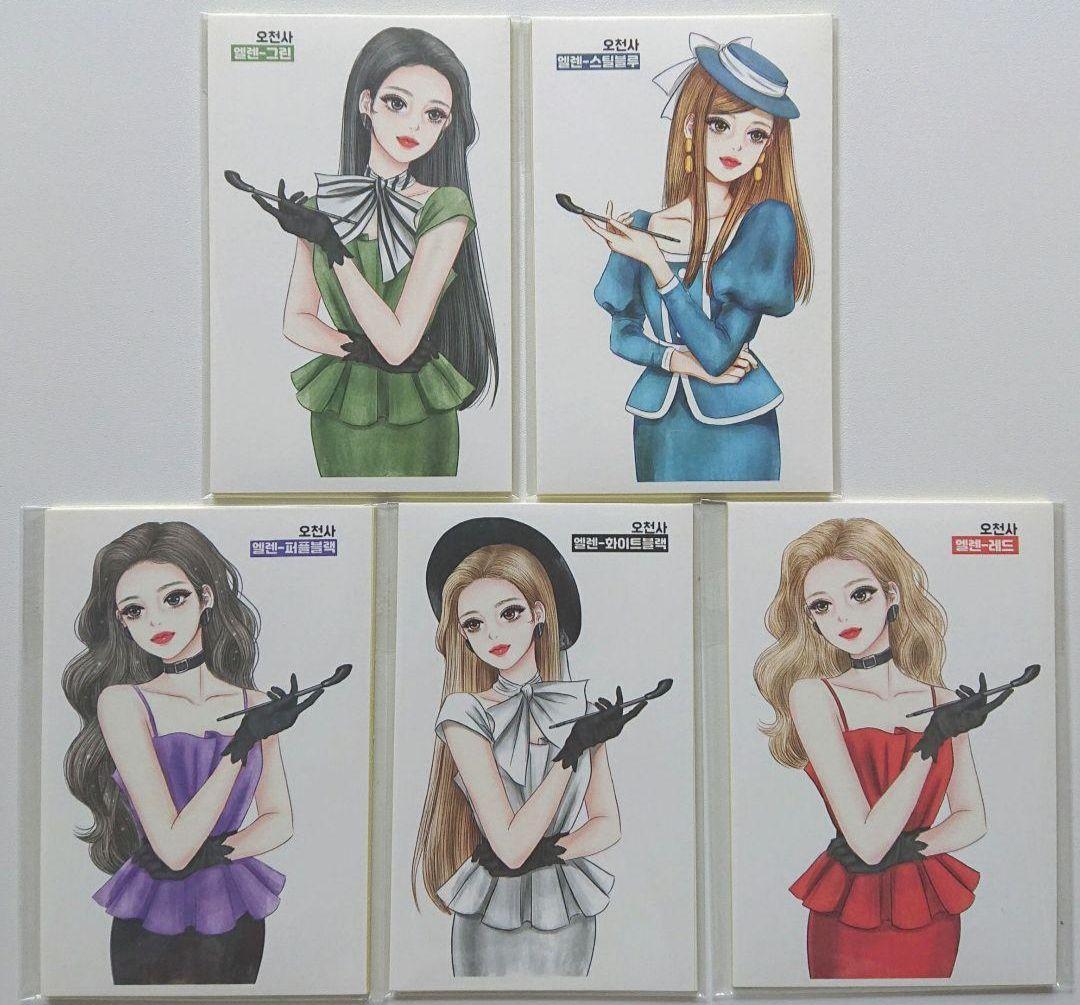 【在庫わずか】o1004 ステッカー 15