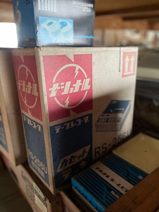 rs-256U レトロテープレコーダー