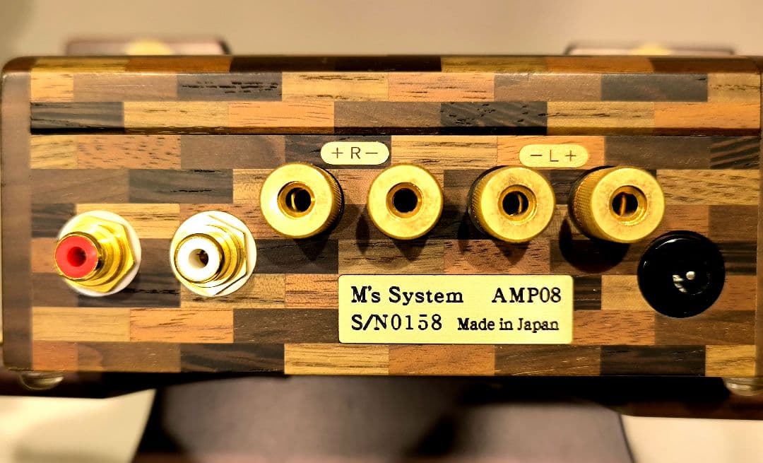 波動スピーカーMS−0801M