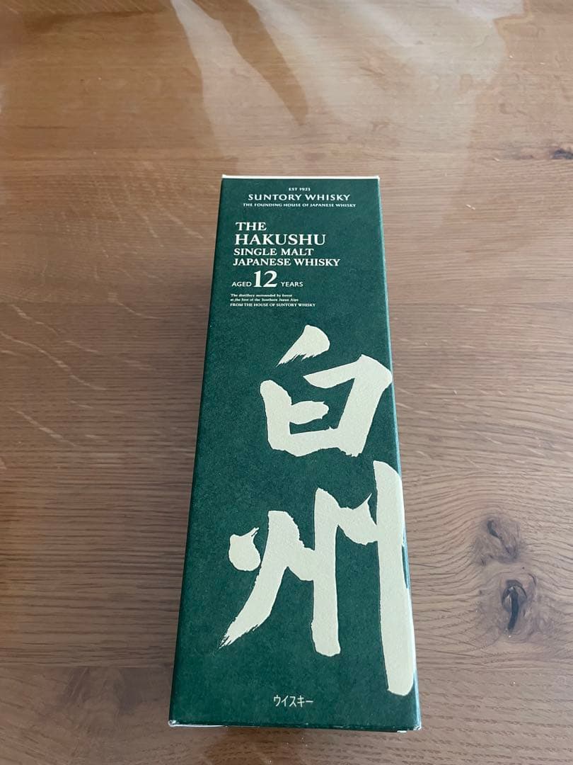 サントリーシングルモルトウイスキー白州12年700ml箱付き