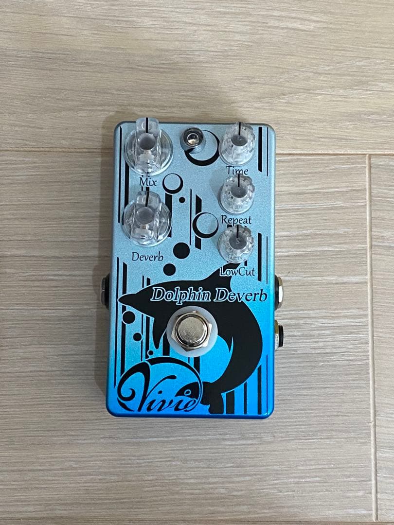 【yuito】Vivie Dolphin Deverb V2
