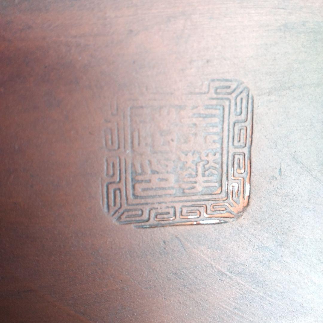 ミニ鉢、盆栽鉢、盆栽小鉢、鉢、植木鉢、山野草鉢、蘭鉢、盆栽