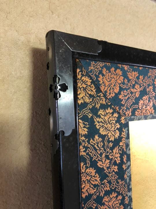 四国八十八か所　屏風