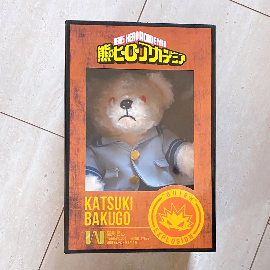 【未開封】熊のヒーローアカデミア ぬいぐるみ セブンネット限定 爆豪勝己