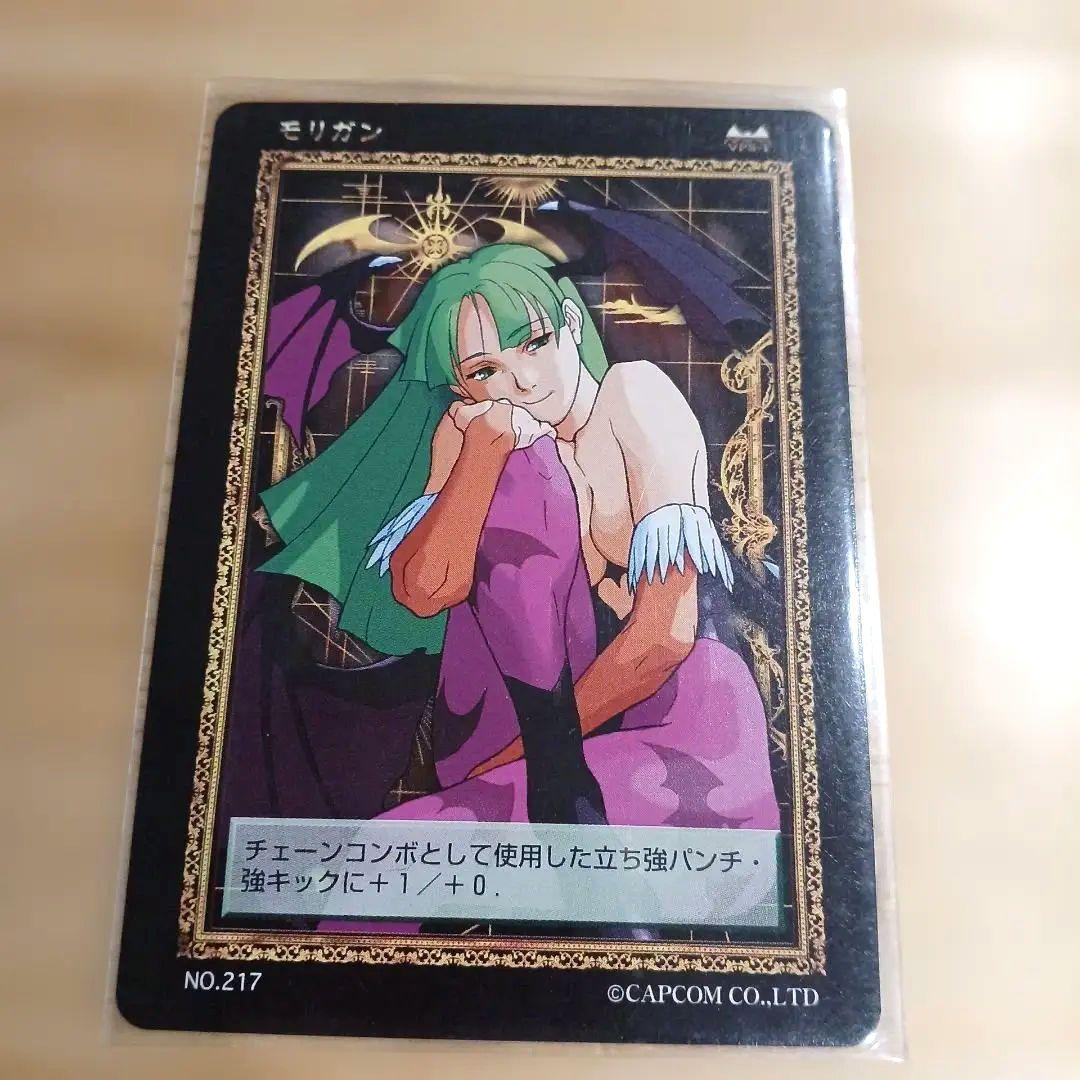 CAPCOM　ヴァンパイアセイヴァー　カードゲーム　モリガン　大カプコン展　レア