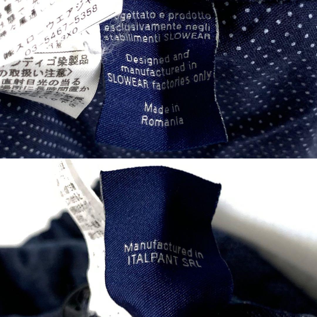 incotex 46 ルーマニア製 定価¥40,000程 イージーPT