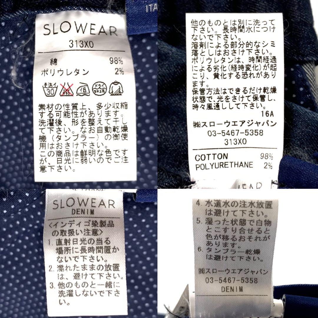 incotex 46 ルーマニア製 定価¥40,000程 イージーPT