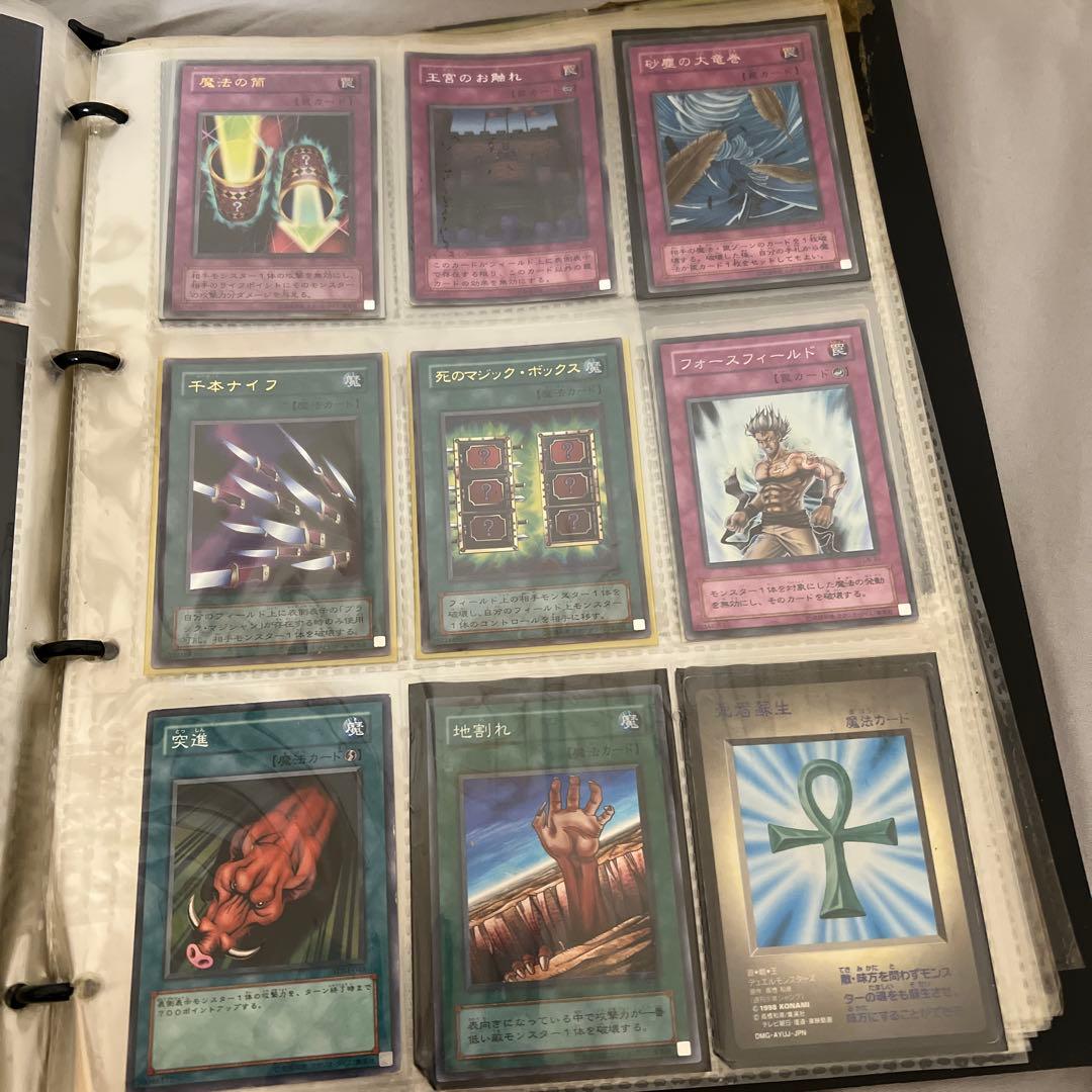 遊戯王OCG カード