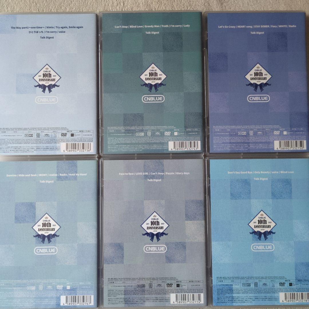 CNBLUE ファンミーティング DVD セット