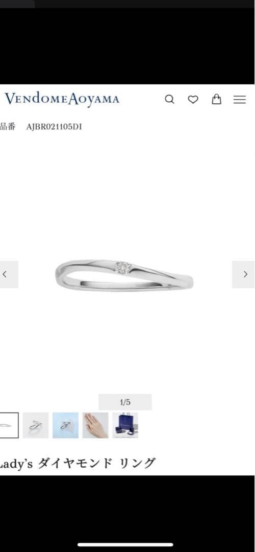 K10 Vendome Aoyama シルバーリング ダイアモンド