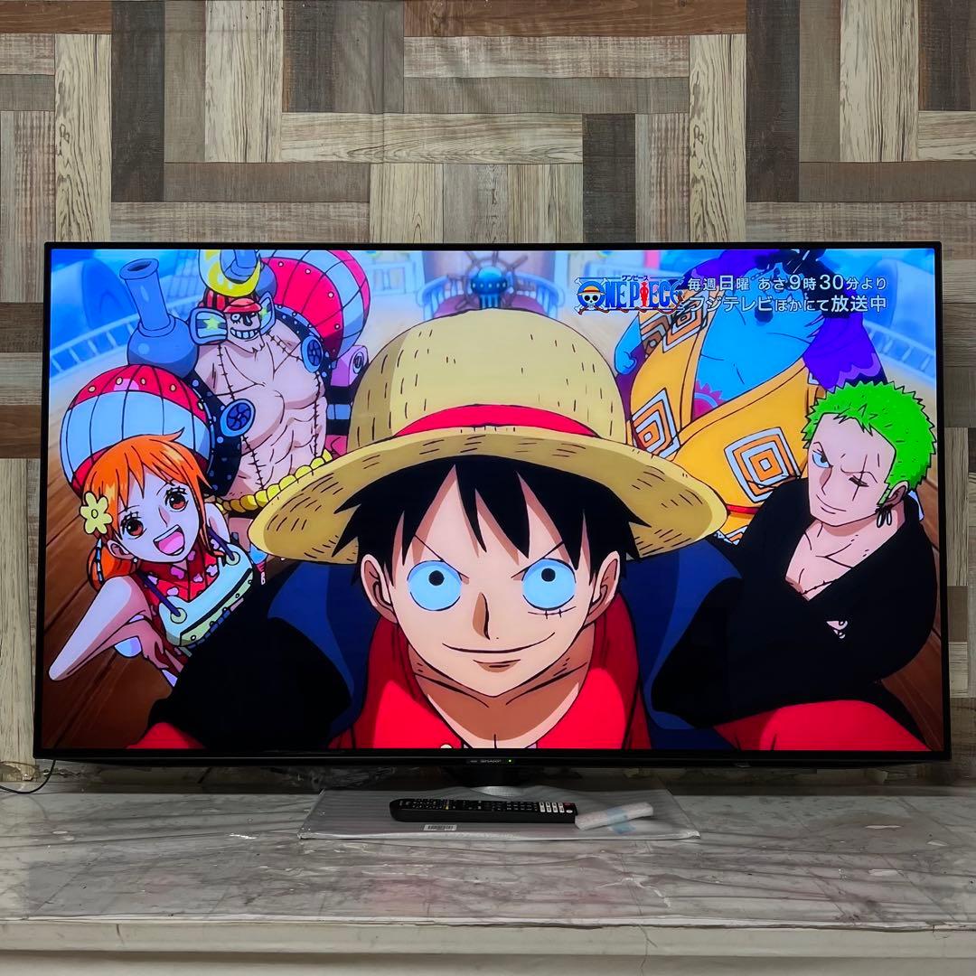 即日受渡❣️未使用アウトレット品シャープ55V型有機EL4K AndroidTV