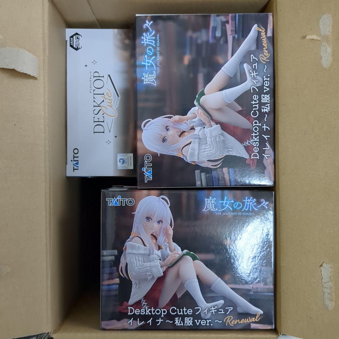 【10点】魔女の旅々★DesktopCuteフィギュア★イレイナ★私服ver新品