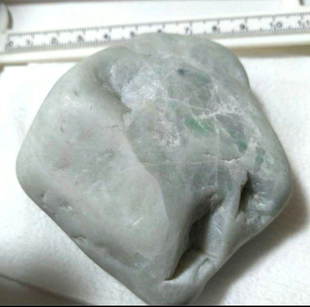 糸魚川翡翠 ヒスイ 300g 原石 国産