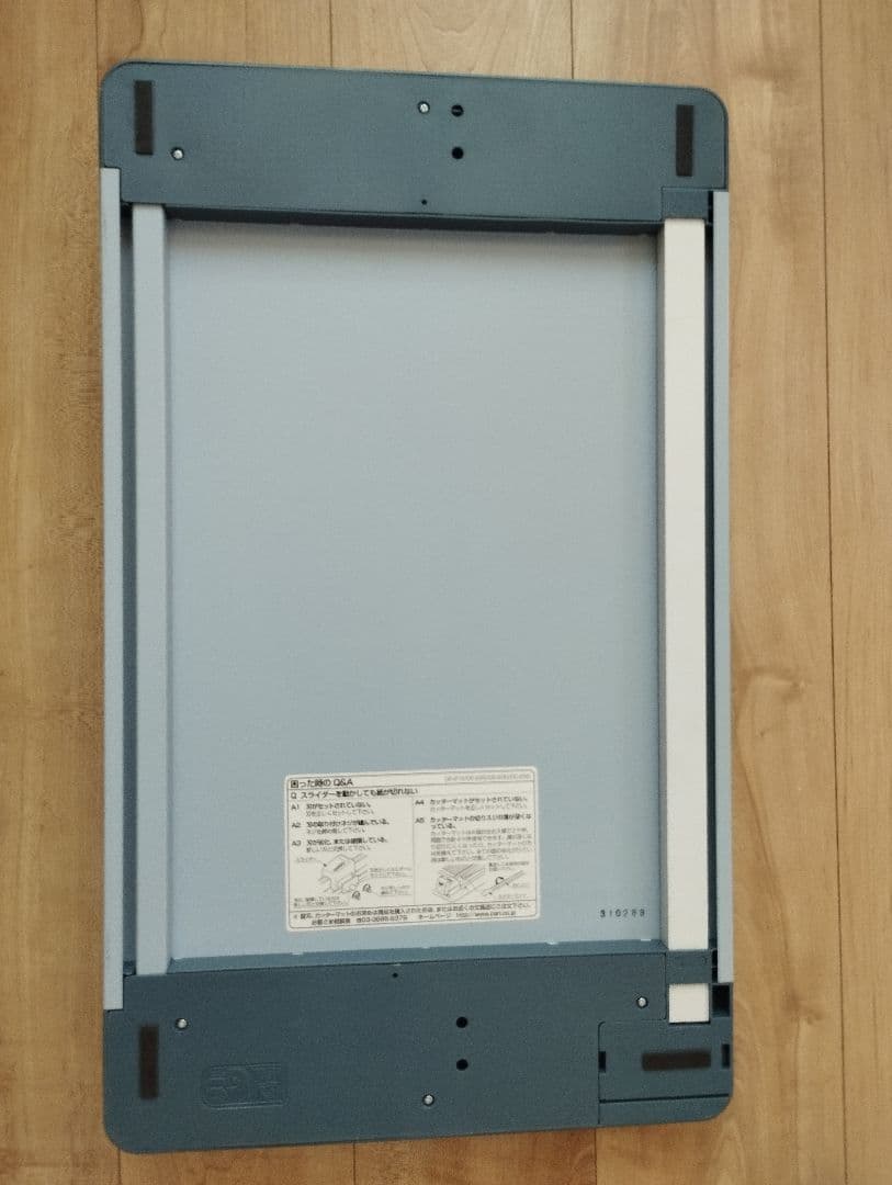 ★値下げ カール事務器 裁断機 ペ−パ−カッタ- A3対応 DC-230