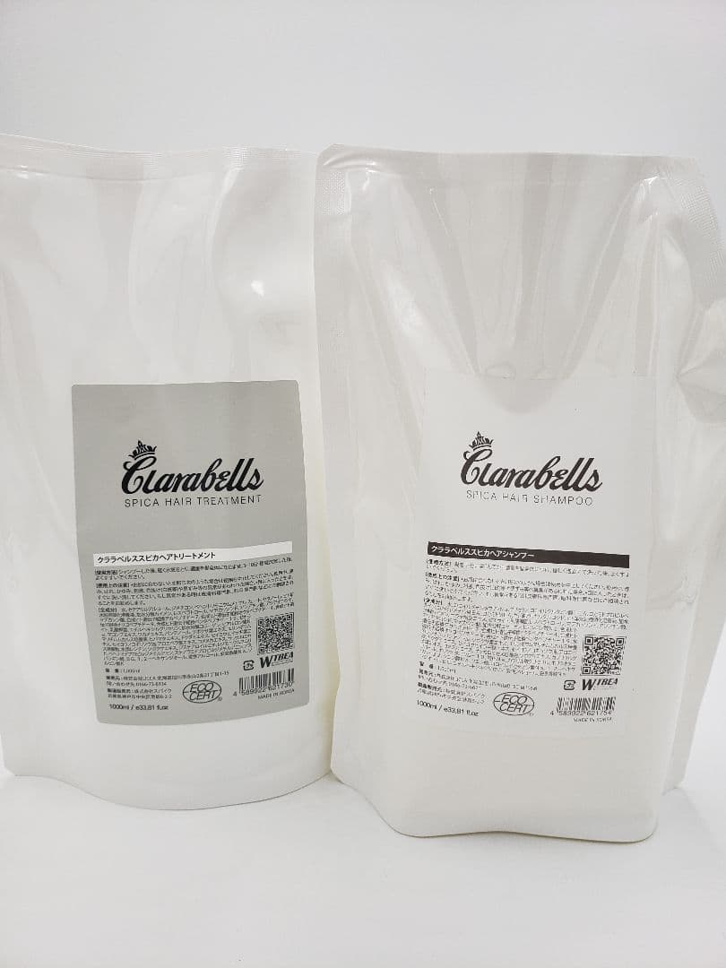 クララベルス　シャンプー　トリートメント　1リットルセット